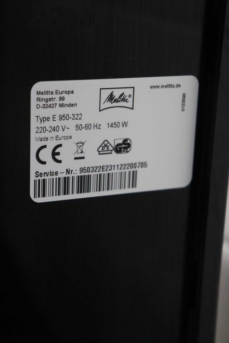 Кафеавтомат Melitta Caffeo Solo E950 PureBlack, автоматична кафемашина