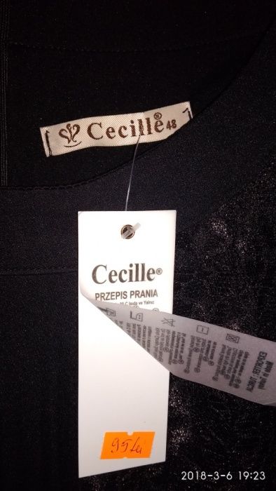 Rochie neagră (dantelată)