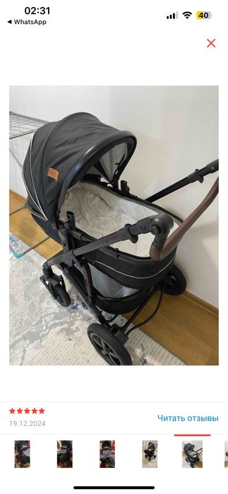 Коляска в хорошем состоянии