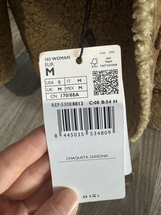 Новая двусторонняя куртка Mango