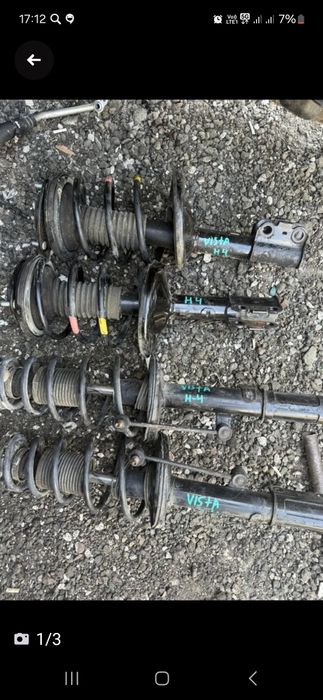 Тойота виста 3 sfe