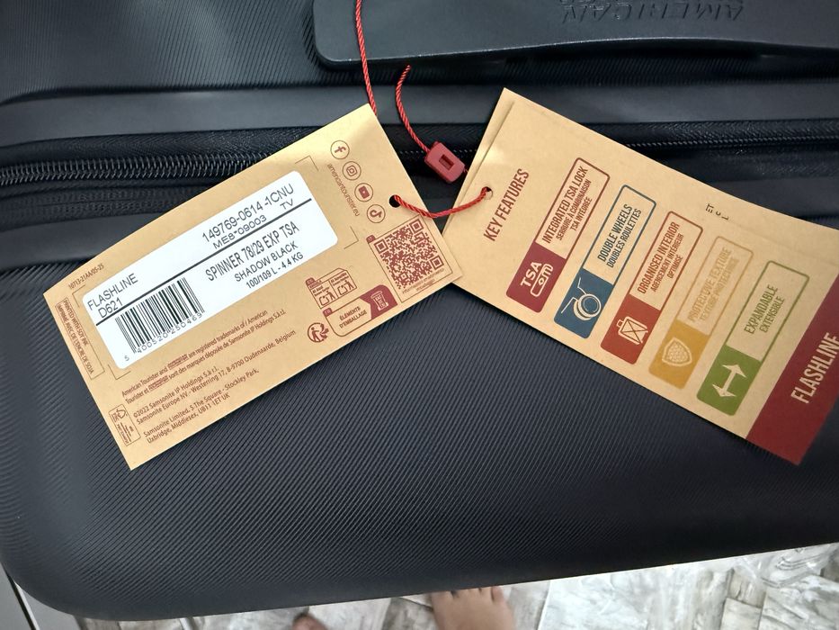 Куфар American Tourister 78см