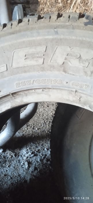 Продам шины 3шт новые