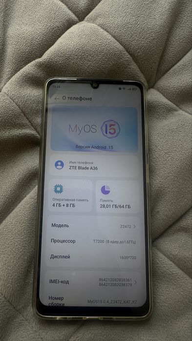 Продам два телефона Huawei , Zte