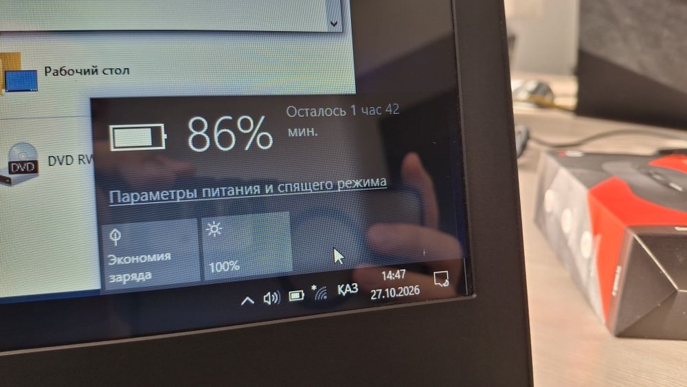 Lenovo - intel core i3