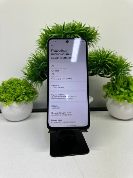 Redmi 12 256 gb Цена: 35000