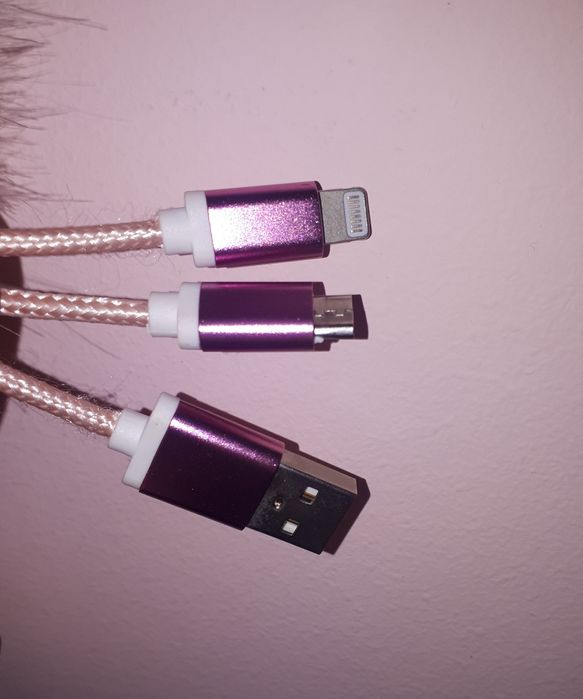 Ключодържател с многофункционални кабели за зареждане