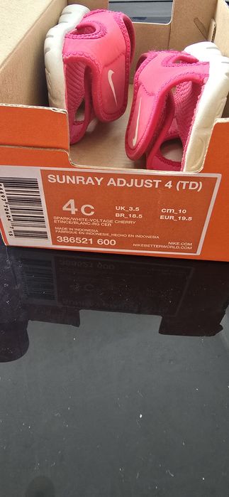 Бебешки обувки Biomecanics, K&K, Nike, Adidas