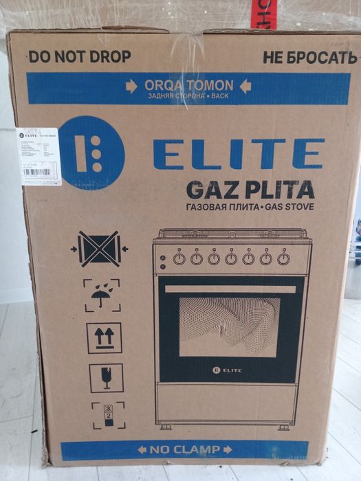 Газовая плита ELITE
