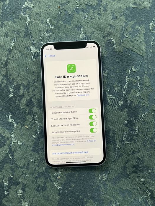 Айфон 12 мини/ iphone 12 mini