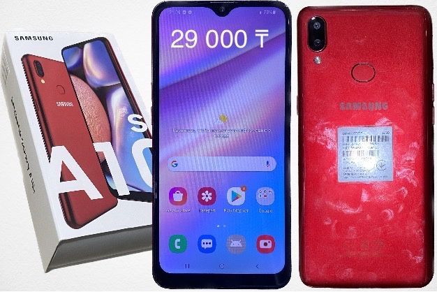 Б/у телефондар сатылады