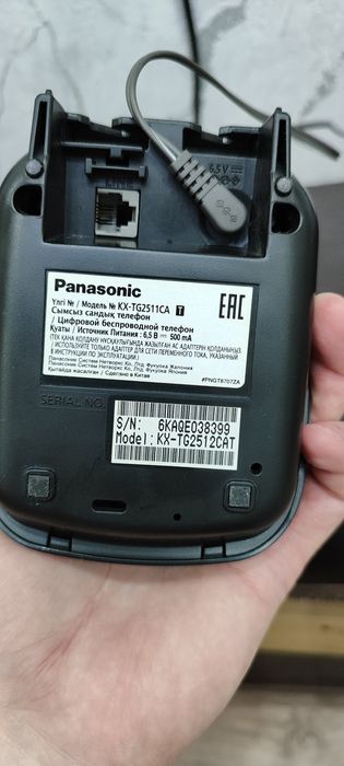 Продам беспроводной телефон