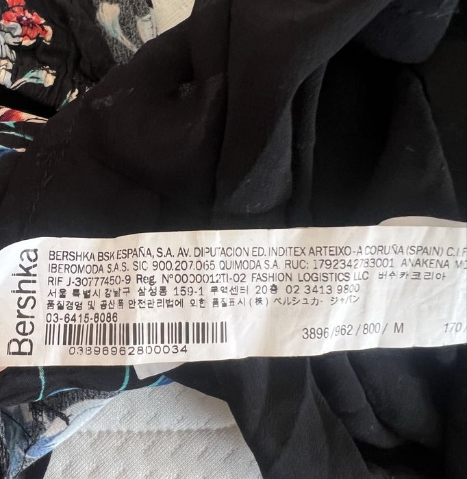 Compleu din pantaloni si top fara maneci, subtire, elegant, print floral deosebit de la Bershka, M