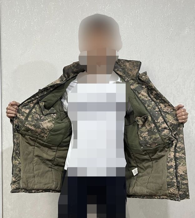 Бушлат цифровой.