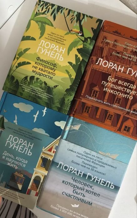 Книги новые и б/у