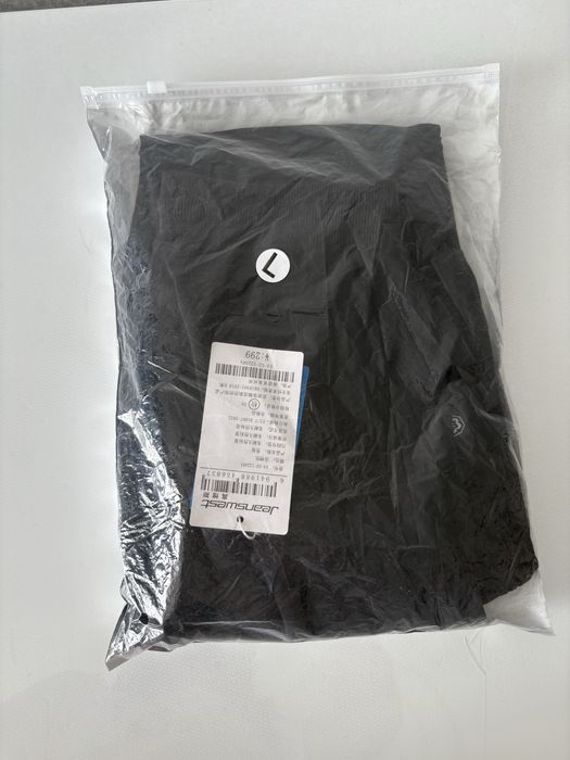 Новые мужские трико