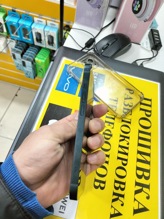 Айфон 13 128 ёмкост 87