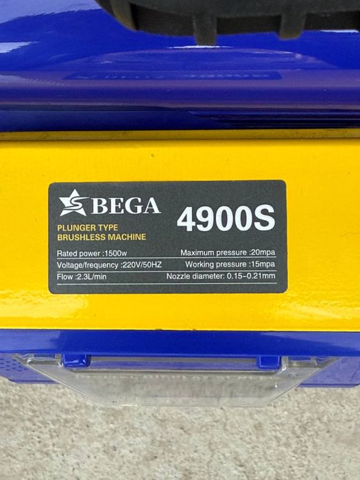 Аренда/Прокат/Ижара Вагнер-аппарата,безвоздушный распылитель,ijaraga