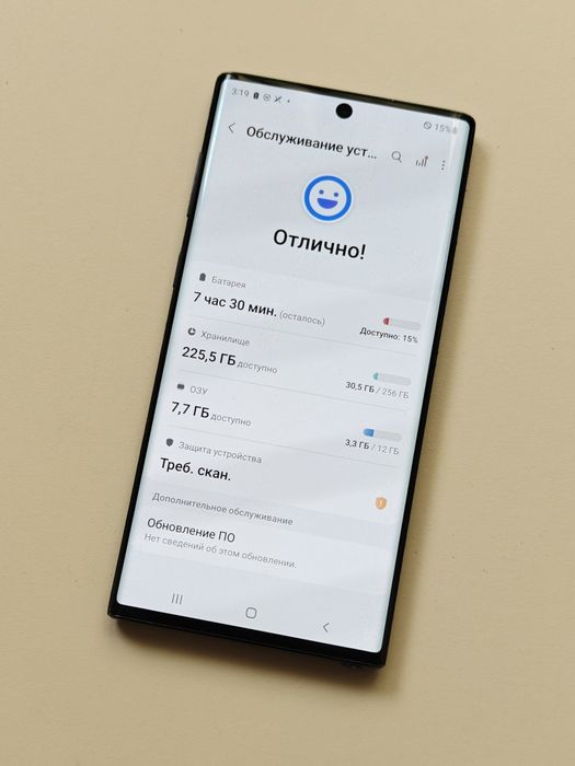 Samsung Note 10 256 gb Ram 12 5G