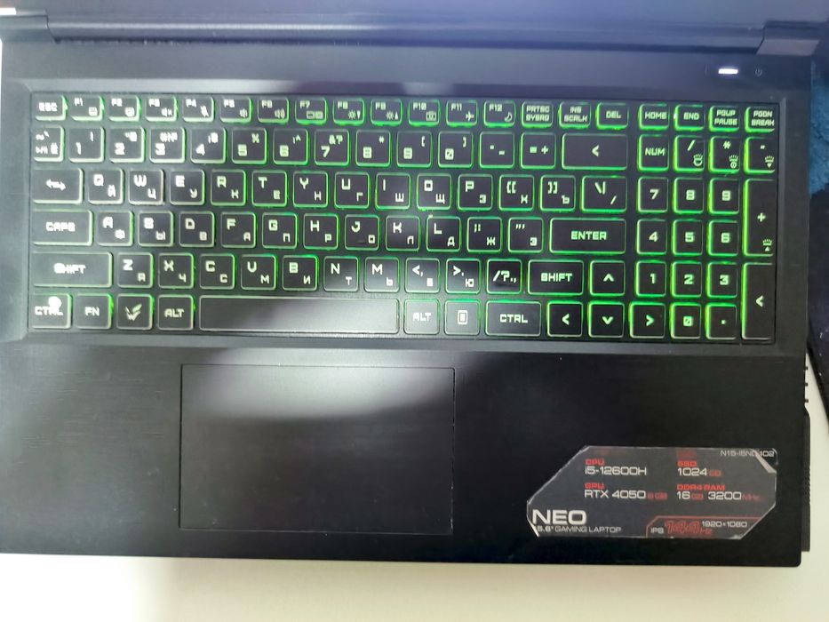 Ноутбук от ardor gaming