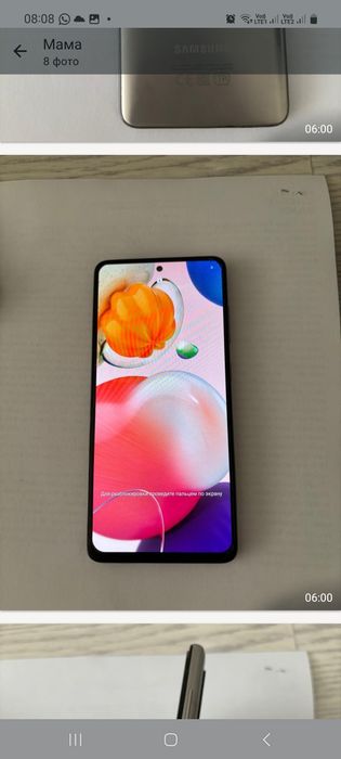 Телефоны Redmi note 11,Samsung A51