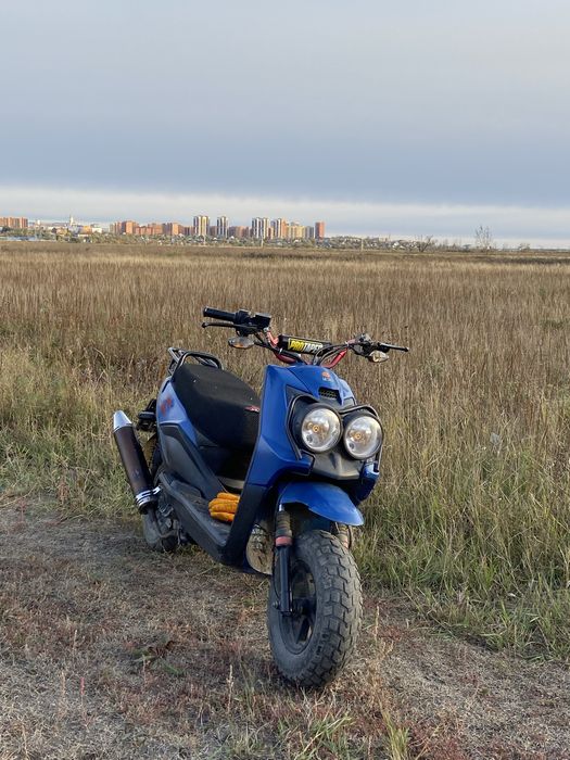 продам скутер 150 кубов