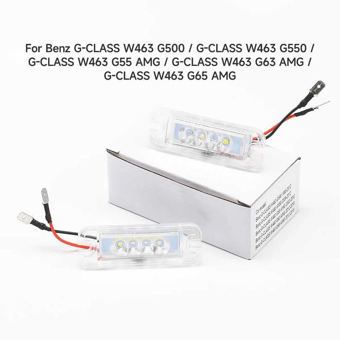 LED плафони за заден регистрационен номер за Mercedes G class W463
