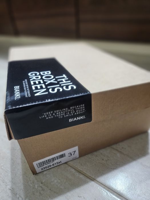 Бянки bianki кецове в кафяво