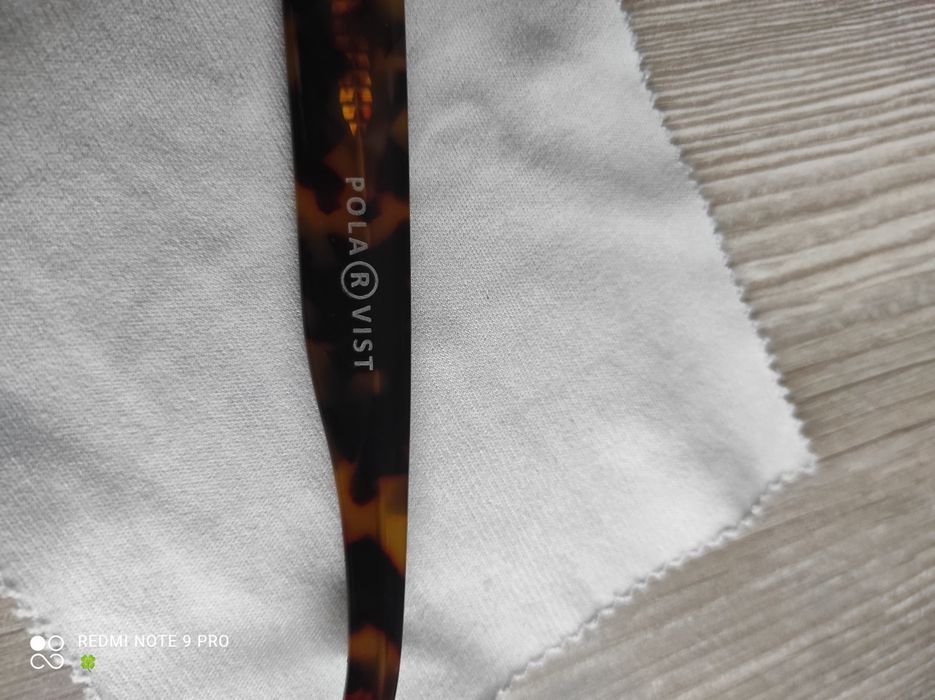 Слънчеви очила Polarvist - 23 лв.