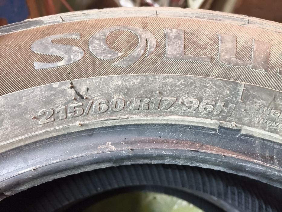 Продам летние шины