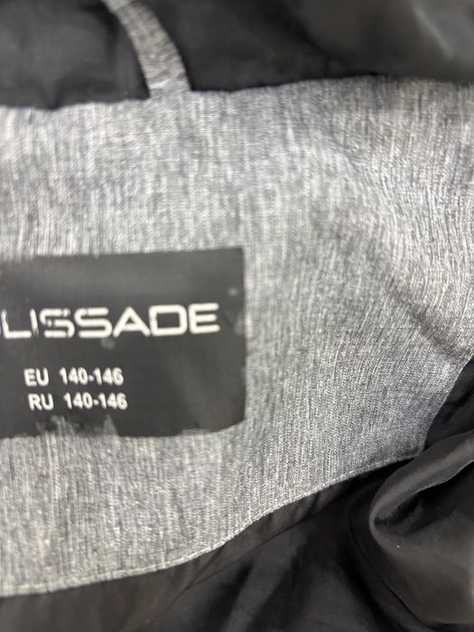 Зимняя куртка для мальчика