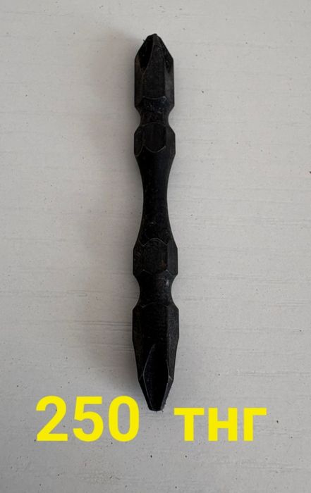 Продам. Разное..