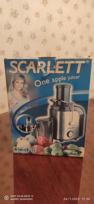 Продам соковыжималку Scarlet