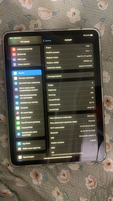 ipad    64