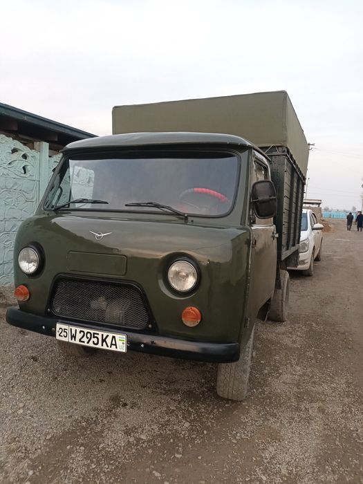 Уаз сотилади холати ало