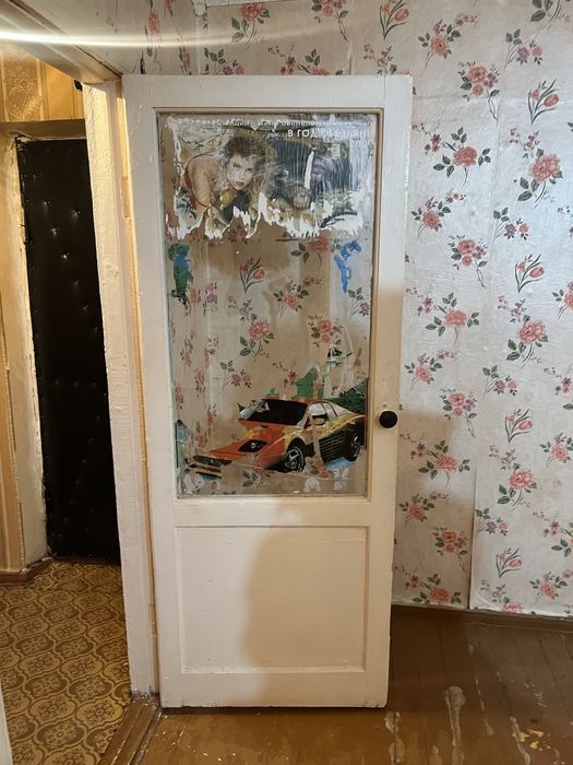 Пол,агаш,кухня,есиктер