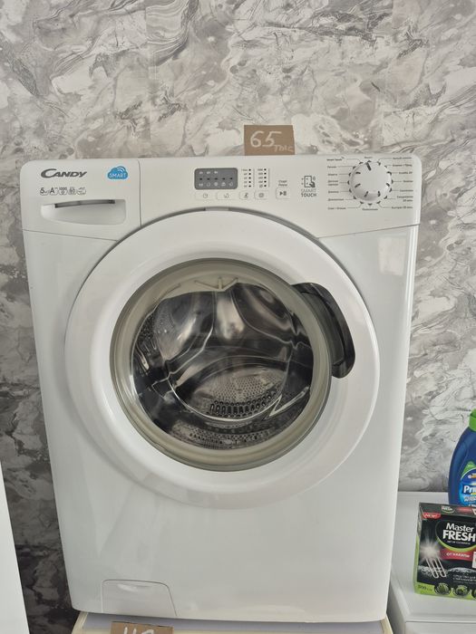 Продам стиральную машину