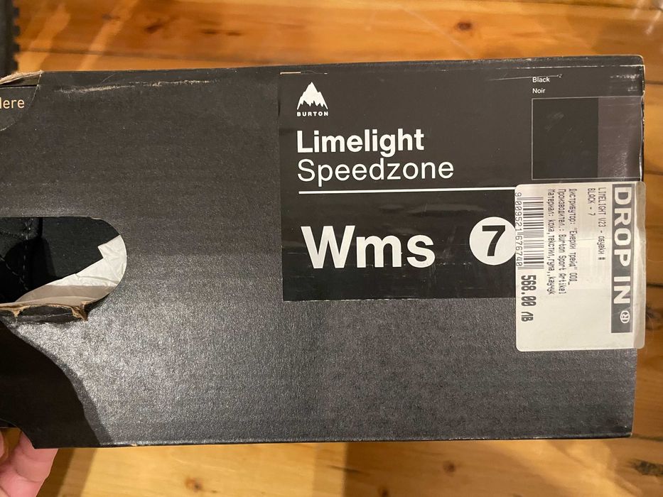 Сноуборд обувки Burton Limelight Speedzone