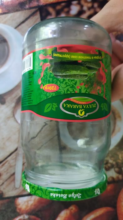 Продаются  банки