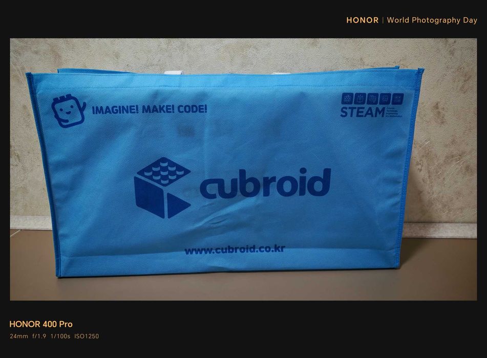 Набор для кодирования 5+  CUBROID Coding Blocks Premium Kit.