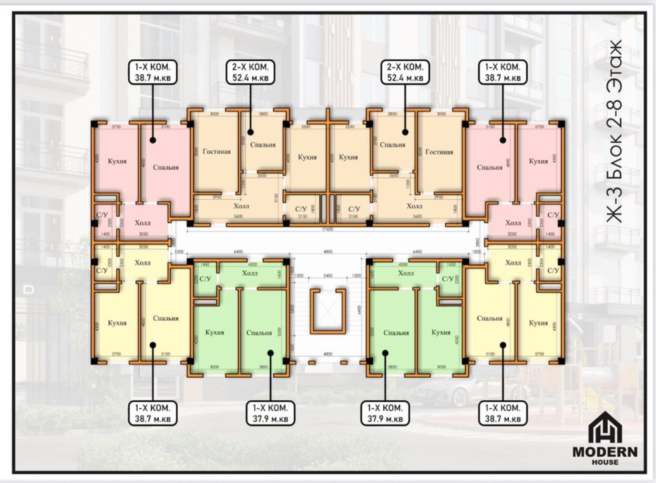 Квартиралар квадратига 550 дол 100% тўлов учун. Яшнобод т, ЖК Бунёдкор