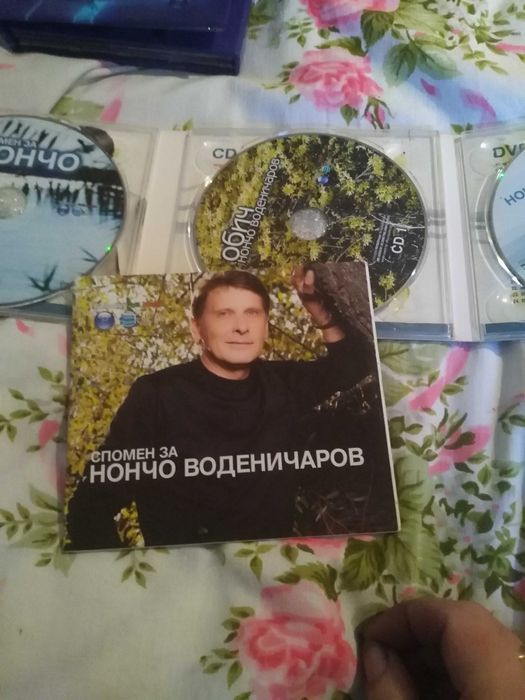 Музика за колекционери