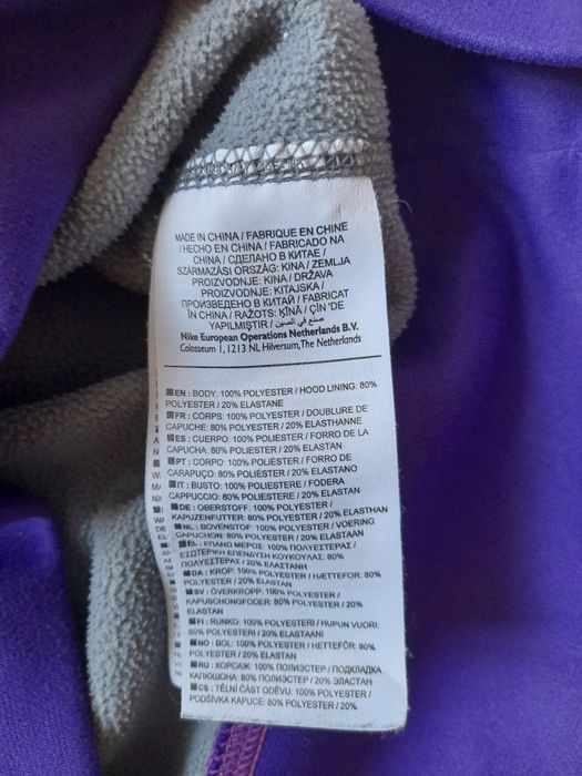 Nike дамски Суичъри S- M размер 2броя.