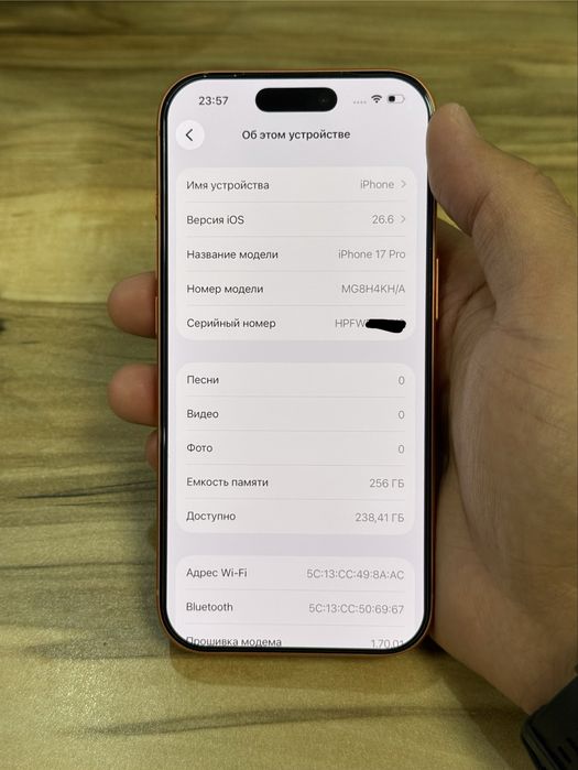 iPhone 17pro 5G 256gb KH/A верифицирован физ сим/е сим