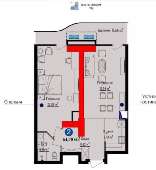 Toshkent markazidan NRJ U-Tower turar joy kompleksi 23-etajidan