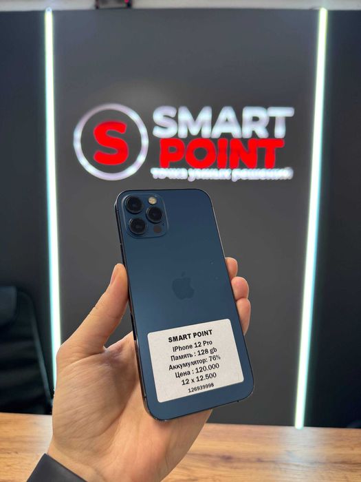 iPhone 12 Pro 128 GB / Smart Point