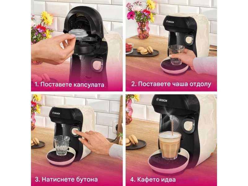 Кафе Машина с Капсули  Bosch Tassimo Happy TAS107E, 1400 W