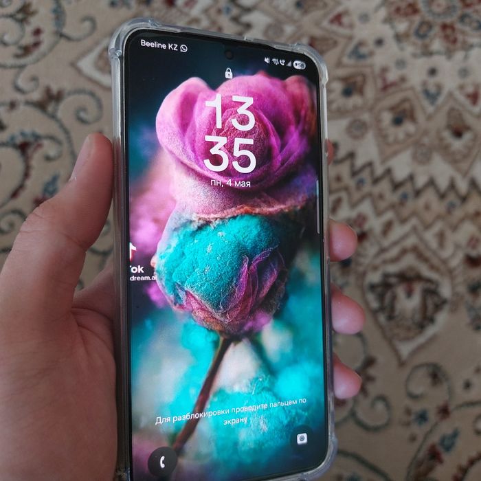 Samsung Galaxy S22