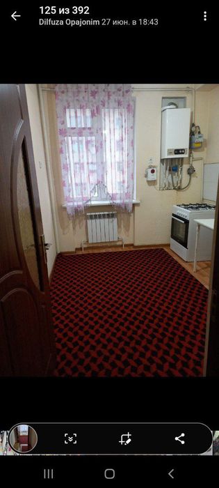 Квартира в аренду