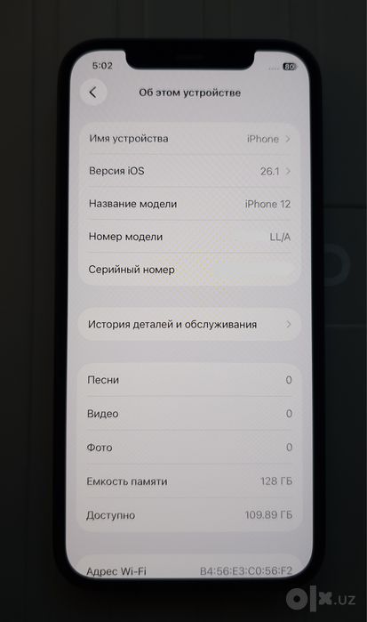 Iphone 12 128 LLA